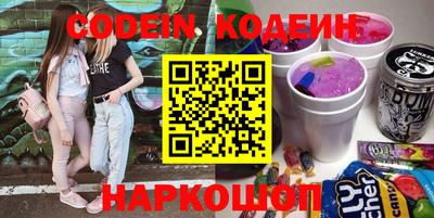 мдпв Краснодар