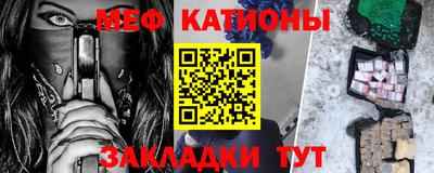 мдпв Краснодар