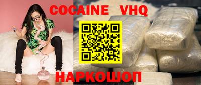 индика Краснознаменск