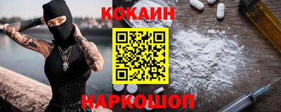 мдпв Краснодар