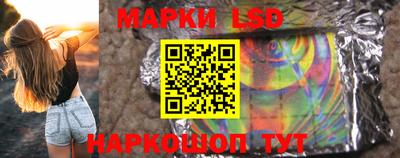 мдпв Краснодар