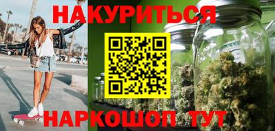 герыч Краснокаменск