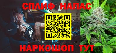мдпв Краснодар