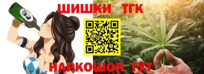 герыч Краснокаменск