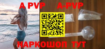 кокаин VHQ Малгобек