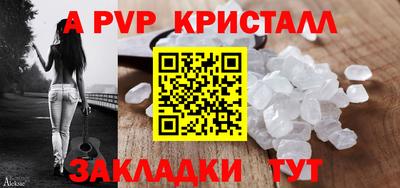 мдпв Краснодар