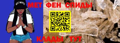 мдпв Краснодар