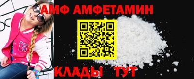 мдпв Краснодар