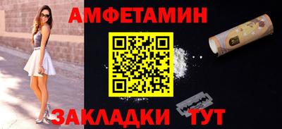 индика Краснознаменск