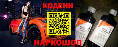 индика Краснознаменск