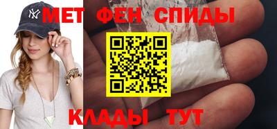 индика Краснознаменск