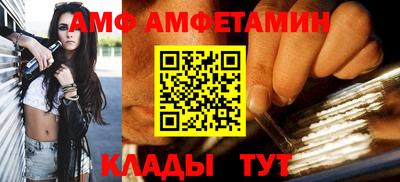 соль курить ск Малоярославец
