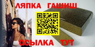 мдпв Краснодар