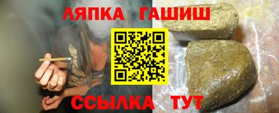 мдпв Краснодар