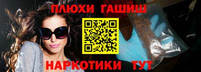индика Краснознаменск