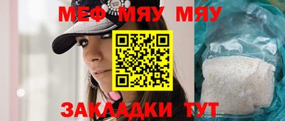 мдпв Краснодар